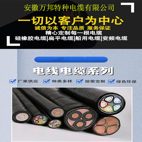 17344005734415.jpg 按需定制.jpg